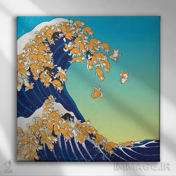 تابلو شیبا اینو در موجهای بزرگ اثر بگ نوز ورک (استودیو) - نمای روبهرو روی دیوار