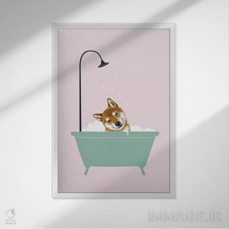 تابلو شیبا اینو در حال لذت بردن از حمام کفآلود اثر بگ نوز ورک (استودیو) - نمای قابدار سفید