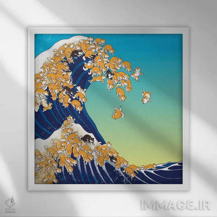 تابلو شیبا اینو در موجهای بزرگ اثر بگ نوز ورک (استودیو) - نمای قابدار سفید