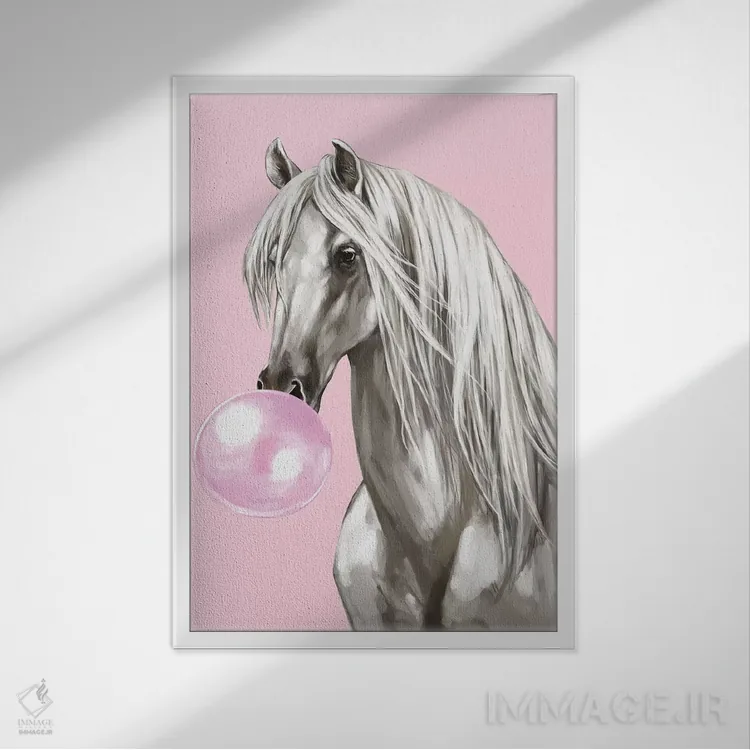 تابلو اسب سفید با آدامس بادکنکی در رنگ صورتی (املا اصلاح شد: Bubble) اثر بگ نوز ورک (استودیو) - نمای قابدار سفید