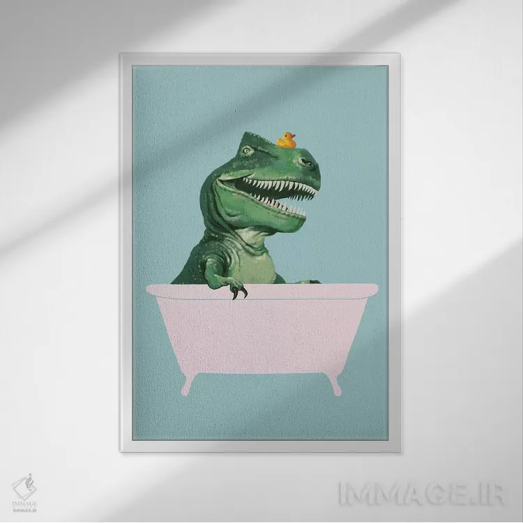 تابلو تیرکس بازیگوش در وان حمام به رنگ سبز اثر بگ نوز ورک (استودیو) - نمای قابدار سفید