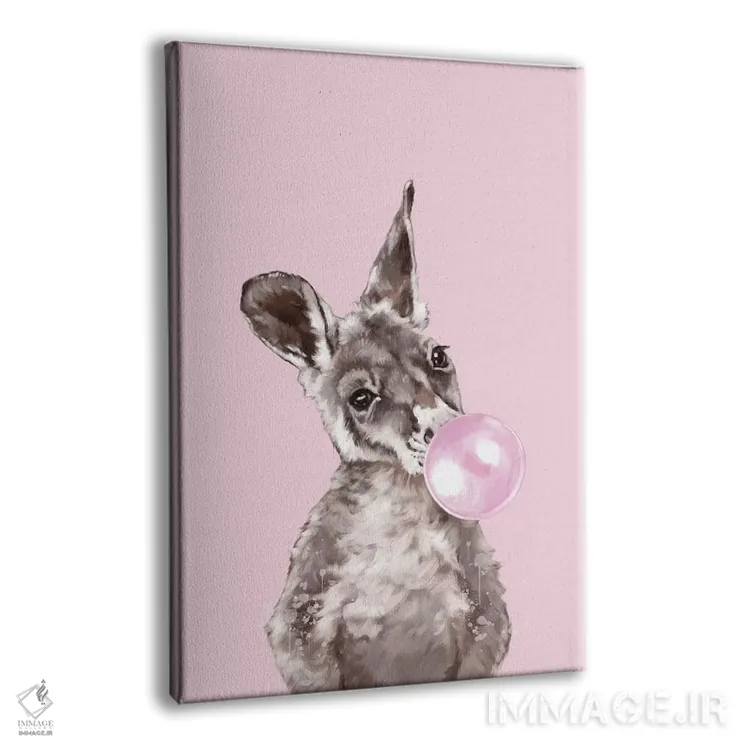 تابلو بچه کانگورو در حال فوت کردن آدامس بادکنکی اثر بگ نوز ورک (استودیو) - نمای پرسپکتیو محصول