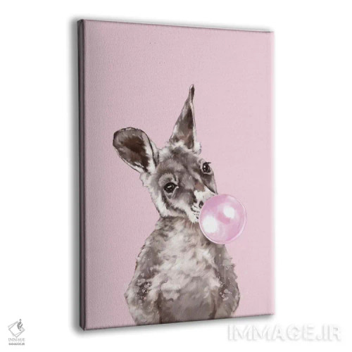 تابلو بچه کانگورو در حال فوت کردن آدامس بادکنکی اثر بگ نوز ورک (استودیو) - نمای پرسپکتیو محصول