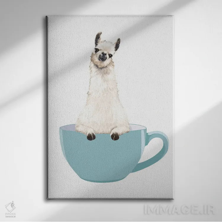 تابلو لامای بامزه در لیوان اثر بگ نوز ورک (استودیو) - نمای روبهرو روی دیوار