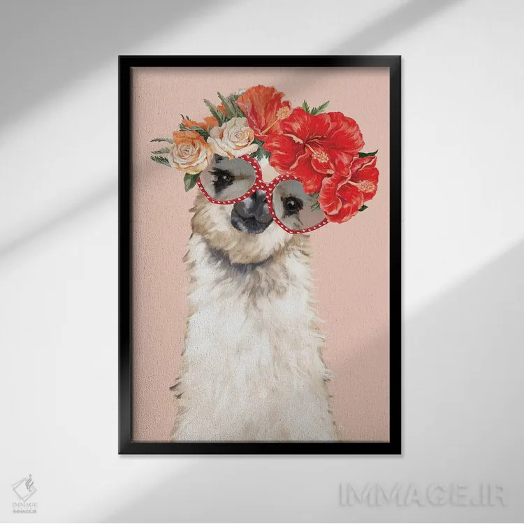 تابلو لامای شیکپوش اثر بگ نوز ورک (استودیو) - نمای قابدار مشکی