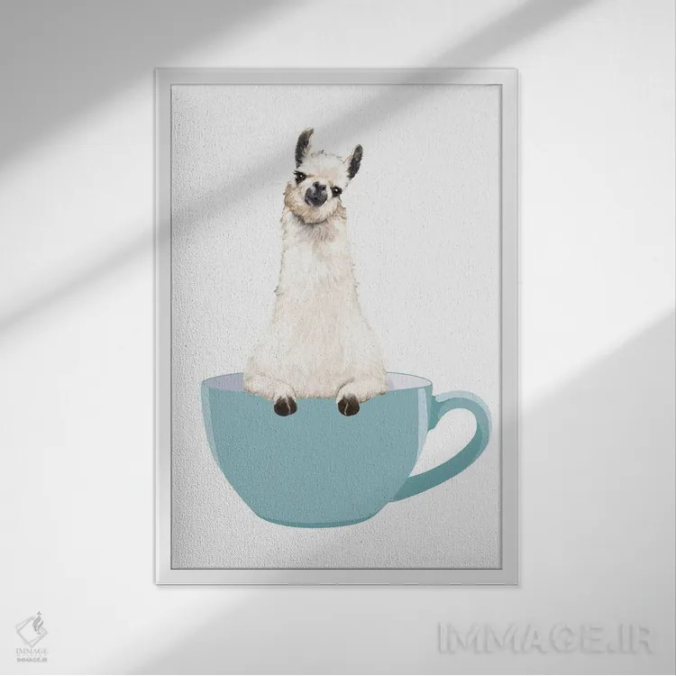 تابلو لامای بامزه در لیوان اثر بگ نوز ورک (استودیو) - نمای قابدار سفید