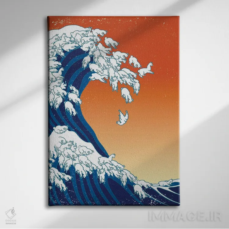 تابلو موجهای لاما اثر بگ نوز ورک (استودیو) - نمای روبهرو روی دیوار