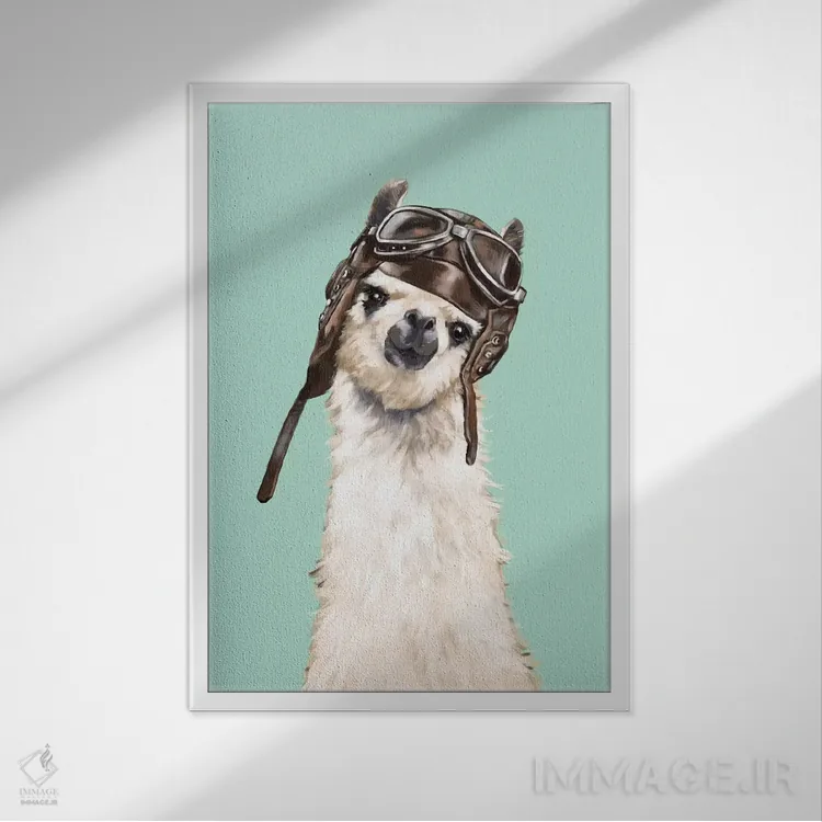 تابلو لامای خلبان خوش استایل اثر بگ نوز ورک (استودیو) - نمای قابدار سفید