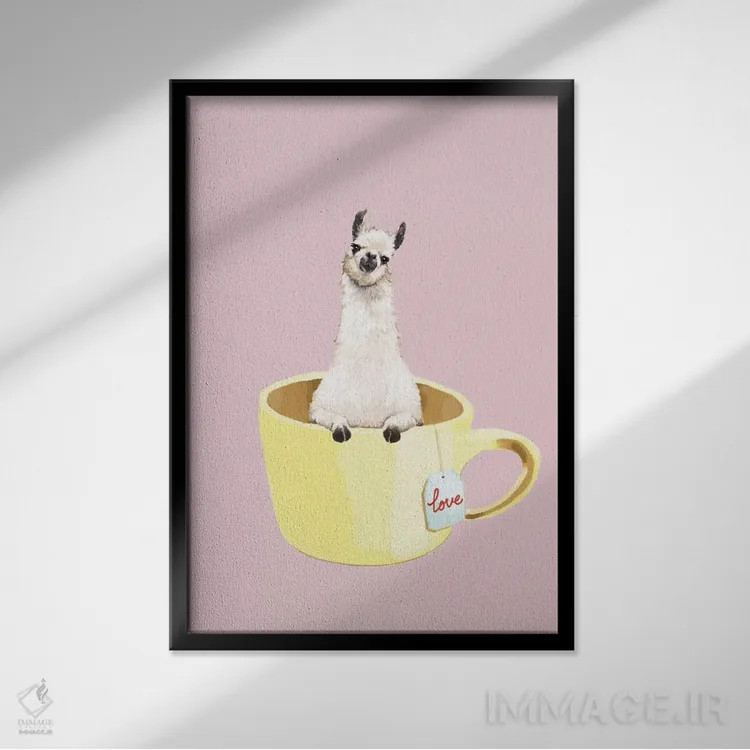 تابلو لاما در لیوان اثر بگ نوز ورک (استودیو) - نمای قابدار مشکی