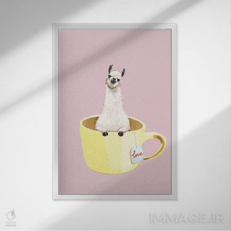 تابلو لاما در لیوان اثر بگ نوز ورک (استودیو) - نمای قابدار سفید