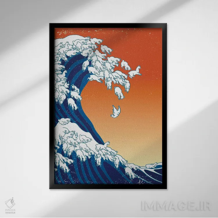 تابلو موجهای لاما اثر بگ نوز ورک (استودیو) - نمای قابدار مشکی