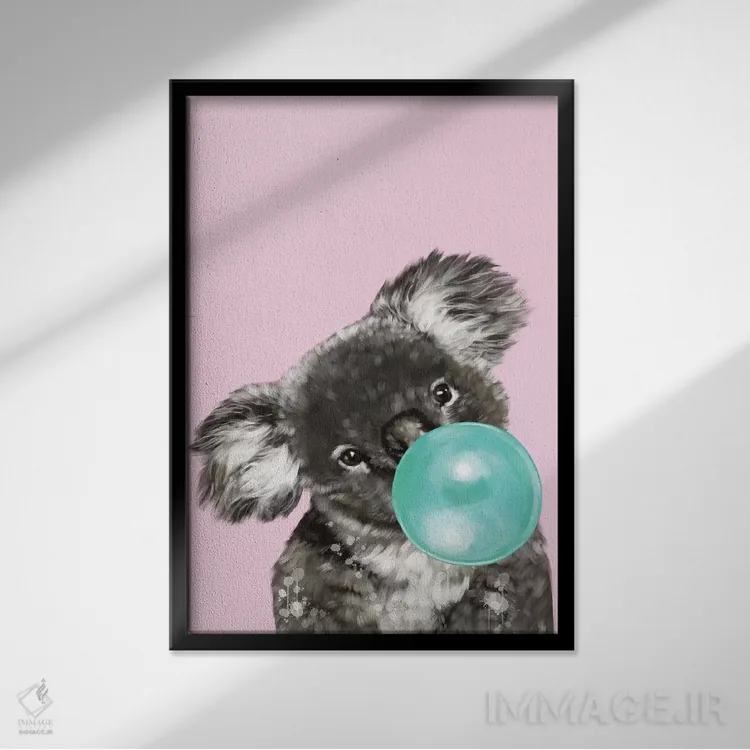 تابلو کوآلای بازیگوش اثر بگ نوز ورک (استودیو) - نمای قابدار مشکی