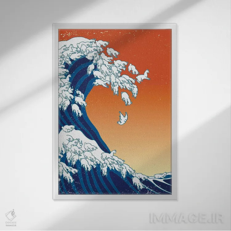 تابلو موجهای لاما اثر بگ نوز ورک (استودیو) - نمای قابدار سفید