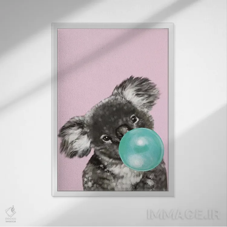 تابلو کوآلای بازیگوش اثر بگ نوز ورک (استودیو) - نمای قابدار سفید