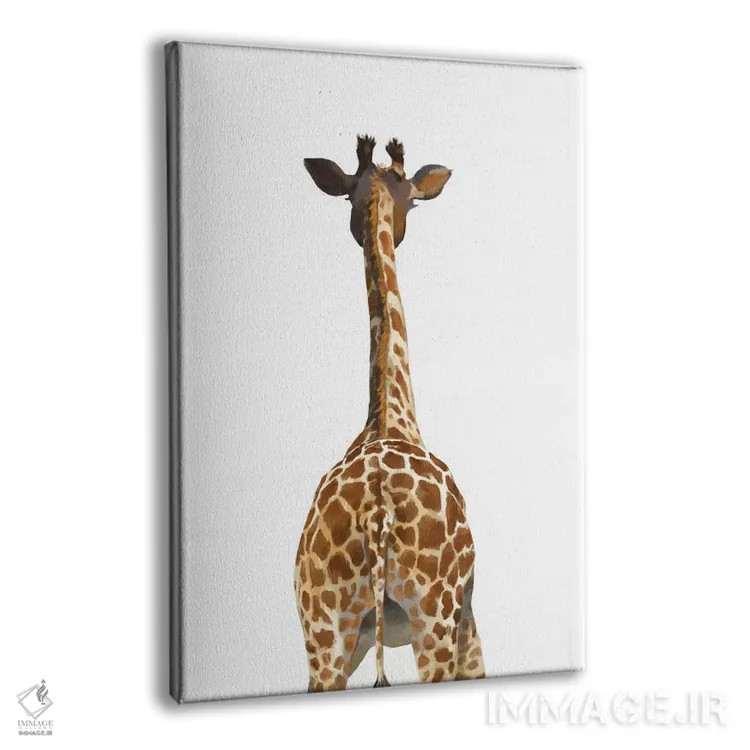 تابلو پشت زرافه اثر بگ نوز ورک (استودیو) - نمای پرسپکتیو محصول