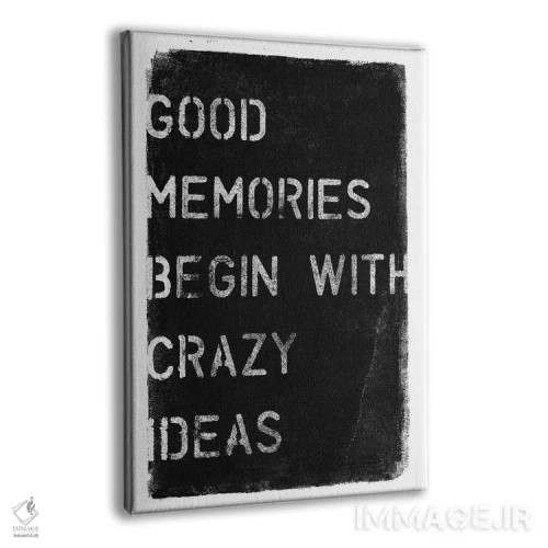 تابلو ایدههای دیوانهوار I اثر ۳۳ استخوان شکسته - نمای پرسپکتیو محصول