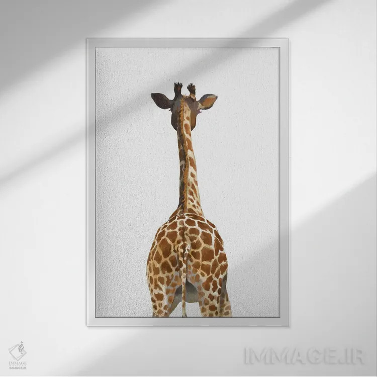 تابلو پشت زرافه اثر بگ نوز ورک (استودیو) - نمای قابدار سفید