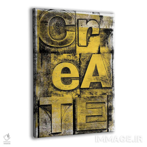 تابلو آفرینش ۰۲ اثر ۳۳ استخوان شکسته - نمای پرسپکتیو محصول