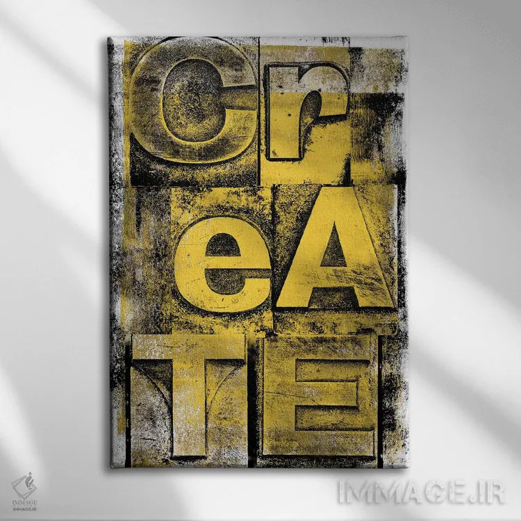 تابلو آفرینش ۰۲ اثر ۳۳ استخوان شکسته - نمای روبهرو روی دیوار