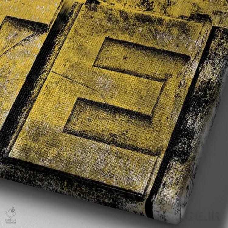 تابلو آفرینش ۰۲ اثر ۳۳ استخوان شکسته - نمای نزدیک بافت بوم