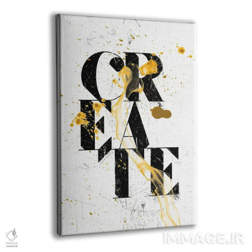 تابلو آفرینش ۰۱ اثر ۳۳ استخوان شکسته - نمای پرسپکتیو محصول