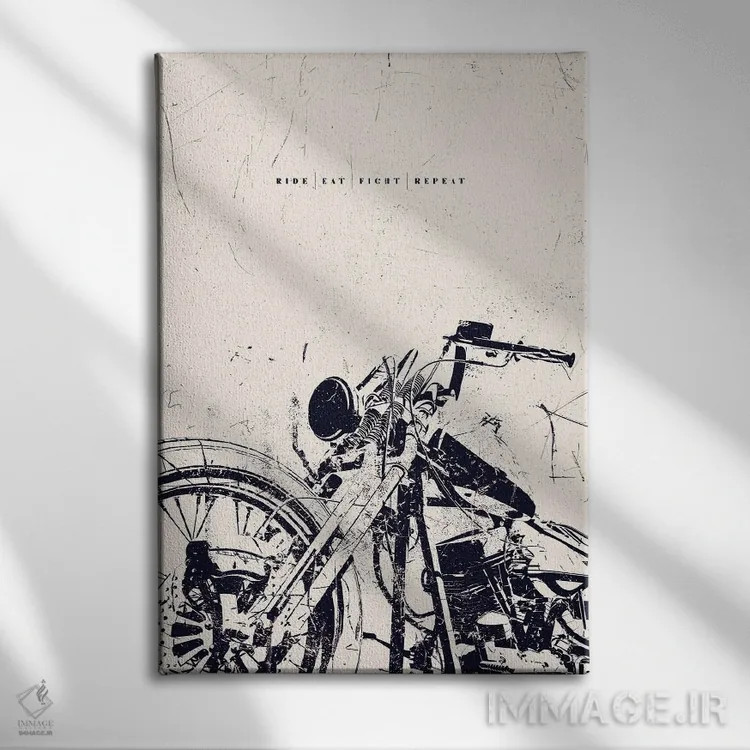 تابلو سواری، خوردن، مبارزه، تکرار اثر ۳۳ استخوان شکسته - نمای روبهرو روی دیوار