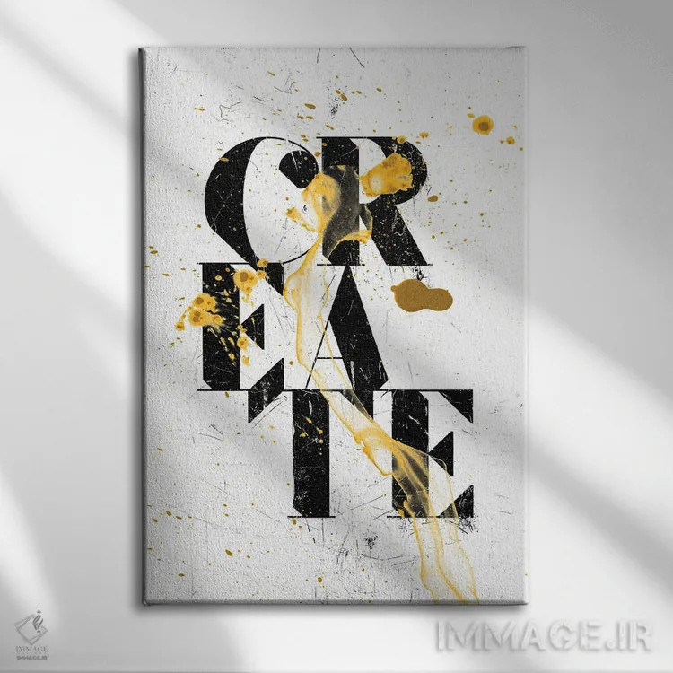 تابلو آفرینش ۰۱ اثر ۳۳ استخوان شکسته - نمای روبهرو روی دیوار