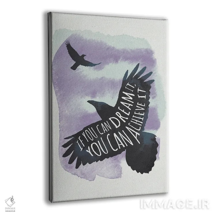 تابلو Achieve It,رویاپردازی کن، به دستش آور اثر ۳۳ استخوان شکسته - نمای پرسپکتیو محصول