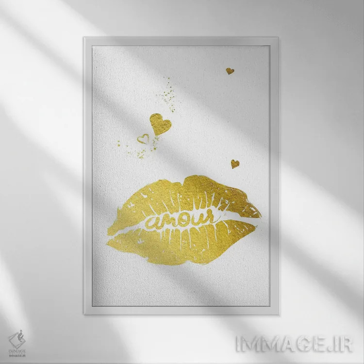 تابلو عشق طلایی II اثر ۳۳ استخوان شکسته - نمای قابدار سفید