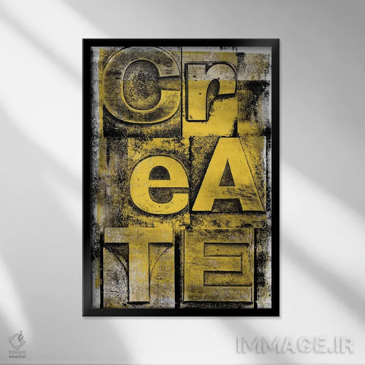 تابلو آفرینش ۰۲ اثر ۳۳ استخوان شکسته - نمای قابدار مشکی