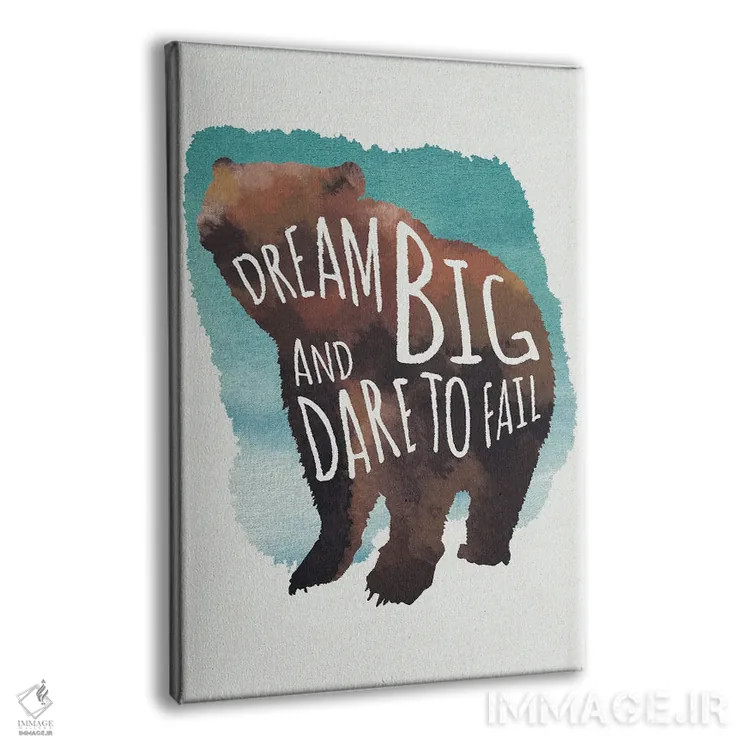 تابلو بزرگ رویا ببین اثر ۳۳ استخوان شکسته - نمای پرسپکتیو محصول