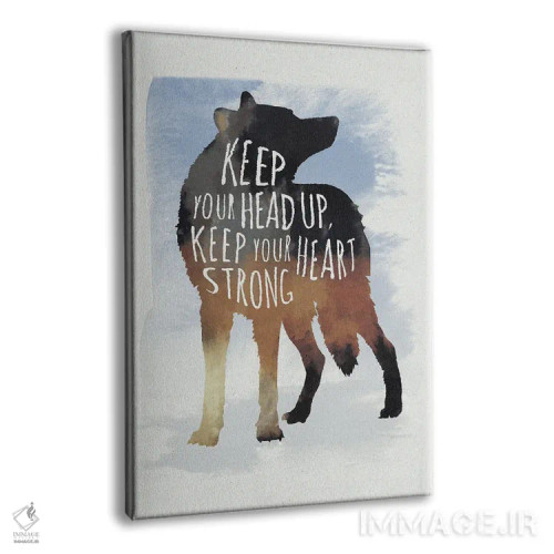 تابلو Heart Strong,سرت را بالا بگیر، دلت را قوی اثر ۳۳ استخوان شکسته - نمای پرسپکتیو محصول