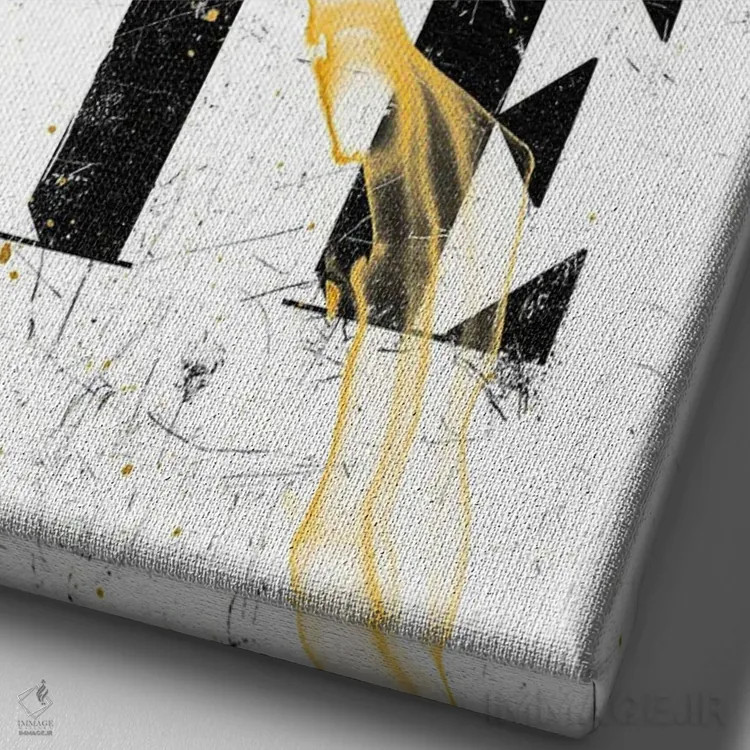 تابلو آفرینش ۰۱ اثر ۳۳ استخوان شکسته - نمای نزدیک بافت بوم