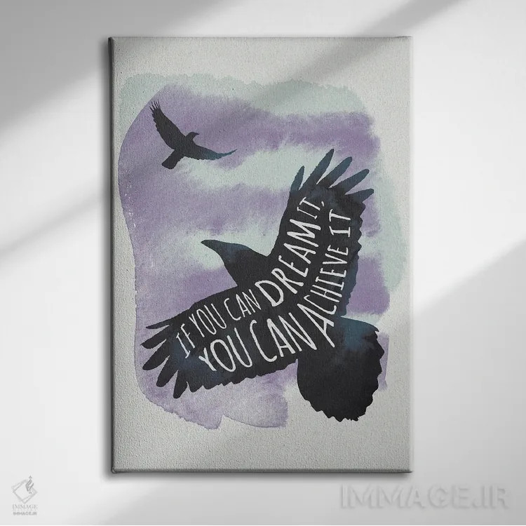 تابلو Achieve It,رویاپردازی کن، به دستش آور اثر ۳۳ استخوان شکسته - نمای روبهرو روی دیوار