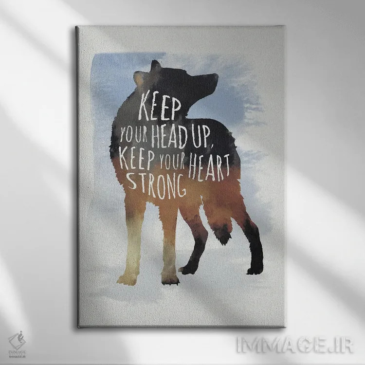 تابلو Heart Strong,سرت را بالا بگیر، دلت را قوی اثر ۳۳ استخوان شکسته - نمای روبهرو روی دیوار