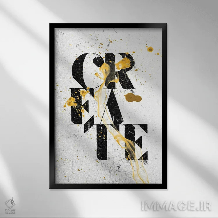 تابلو آفرینش ۰۱ اثر ۳۳ استخوان شکسته - نمای قابدار مشکی