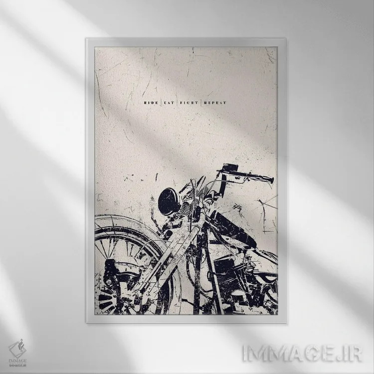 تابلو سواری، خوردن، مبارزه، تکرار اثر ۳۳ استخوان شکسته - نمای قابدار سفید