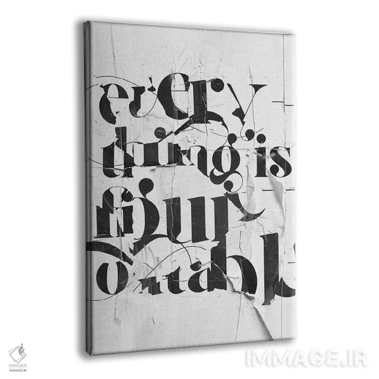 تابلو تایپو (هنری/متنی) اثر ۳۳ استخوان شکسته - نمای پرسپکتیو محصول
