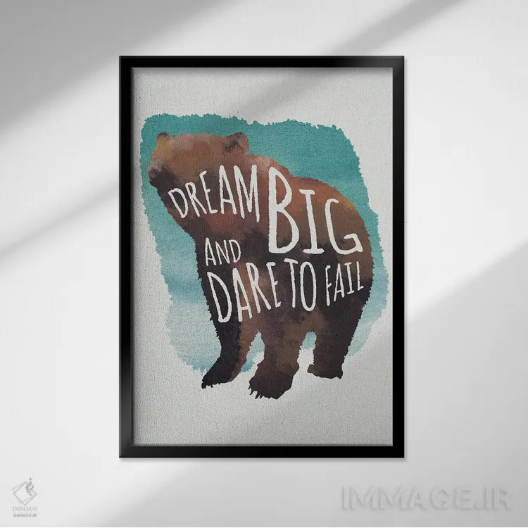 تابلو بزرگ رویا ببین اثر ۳۳ استخوان شکسته - نمای قابدار مشکی