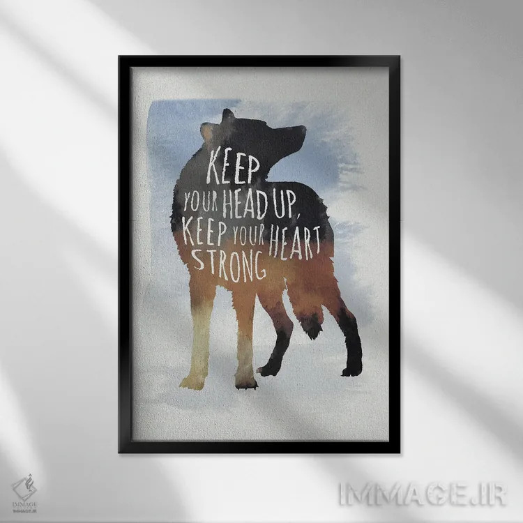 تابلو Heart Strong,سرت را بالا بگیر، دلت را قوی اثر ۳۳ استخوان شکسته - نمای قابدار مشکی