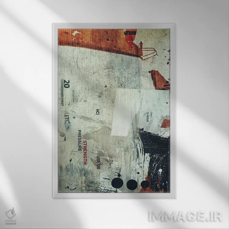 تابلو خیابانهای فراموششده اثر ۳۳ استخوان شکسته - نمای قابدار سفید