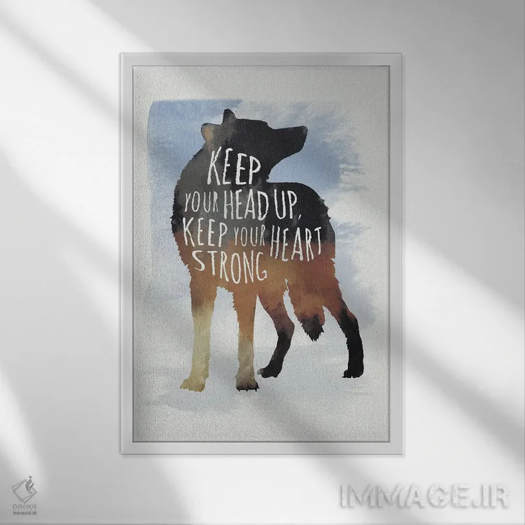 تابلو Heart Strong,سرت را بالا بگیر، دلت را قوی اثر ۳۳ استخوان شکسته - نمای قابدار سفید