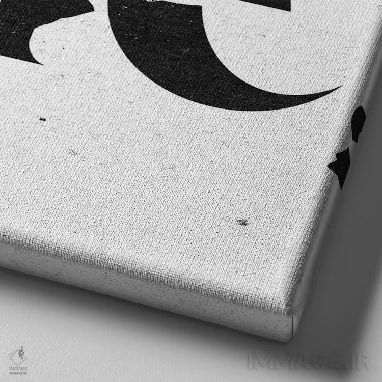 تابلو تایپو (هنری/متنی) اثر ۳۳ استخوان شکسته - نمای نزدیک بافت بوم