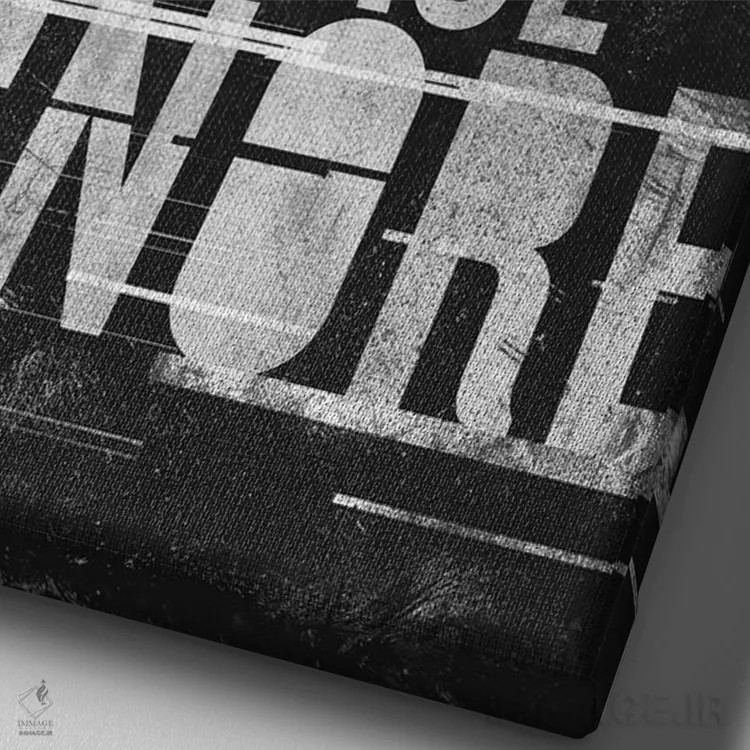 تابلو این هنر است اثر ۳۳ استخوان شکسته - نمای نزدیک بافت بوم