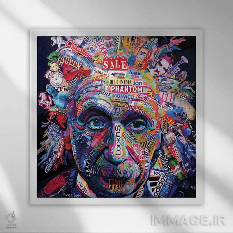 تابلو یکی از بستگان اثر ساشا بوم - نمای قابدار سفید