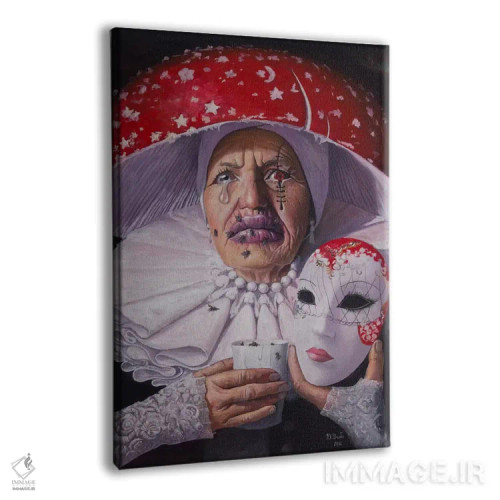 تابلو No Mask Now,اکنون نیازی به نام یا نقاب ندارم اثر آدریان بوردَا - نمای پرسپکتیو محصول