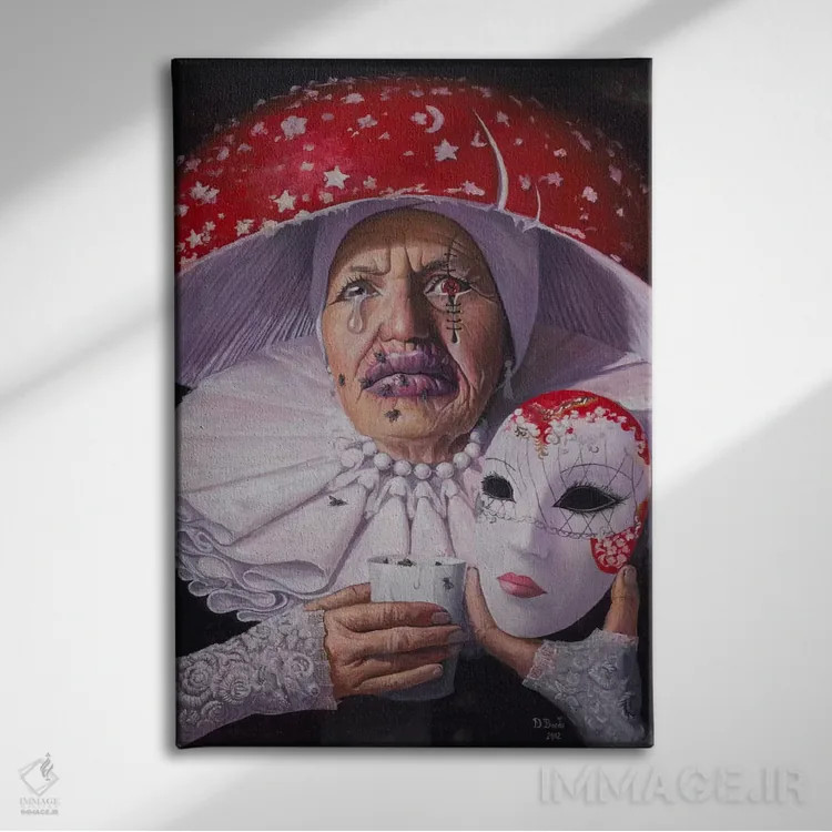 تابلو No Mask Now,اکنون نیازی به نام یا نقاب ندارم اثر آدریان بوردَا - نمای روبهرو روی دیوار