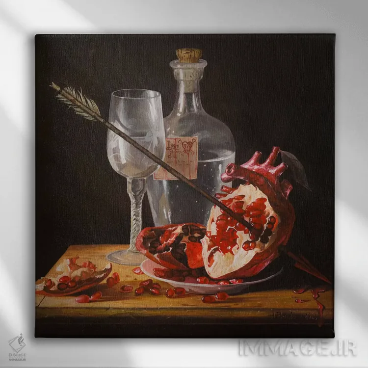 تابلو عشق آهسته میکشد یک اثر آدریان بوردَا - نمای روبهرو روی دیوار