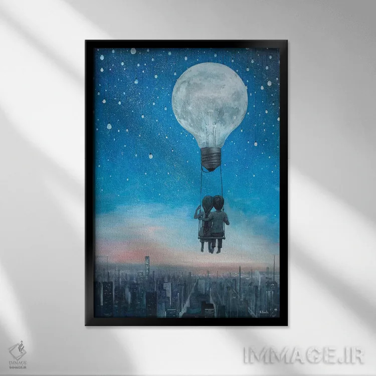 تابلو عشق ما شب را روشن خواهد کرد اثر آدریان بوردَا - نمای قابدار مشکی