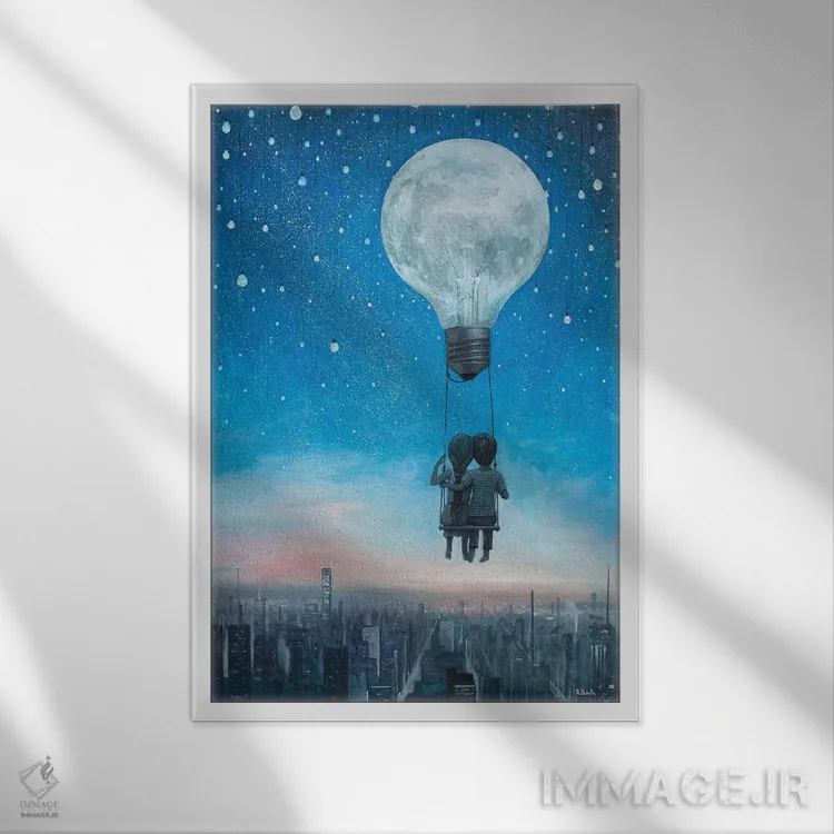 تابلو عشق ما شب را روشن خواهد کرد اثر آدریان بوردَا - نمای قابدار سفید